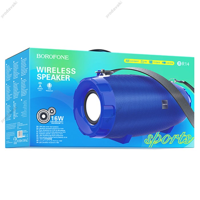 Портативна колонка Bluetooth BOROFONE BR14 Coolant sports 16W blue