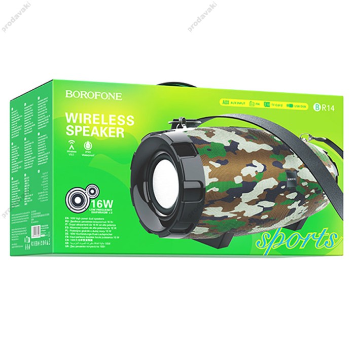 Портативна колонка Bluetooth BOROFONE BR14 Coolant sports 16W camouflage green