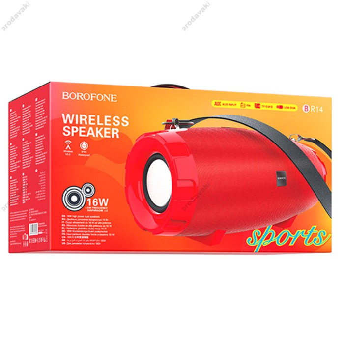 Портативна колонка Bluetooth BOROFONE BR14 Coolant sports 16W red
