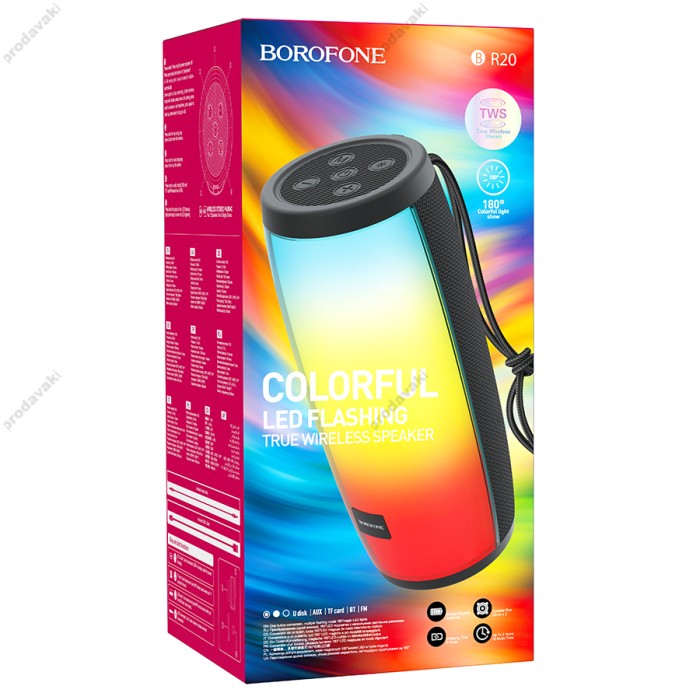 Портативна колонка Bluetooth BOROFONE BR20 Sound Wave sports 10W black