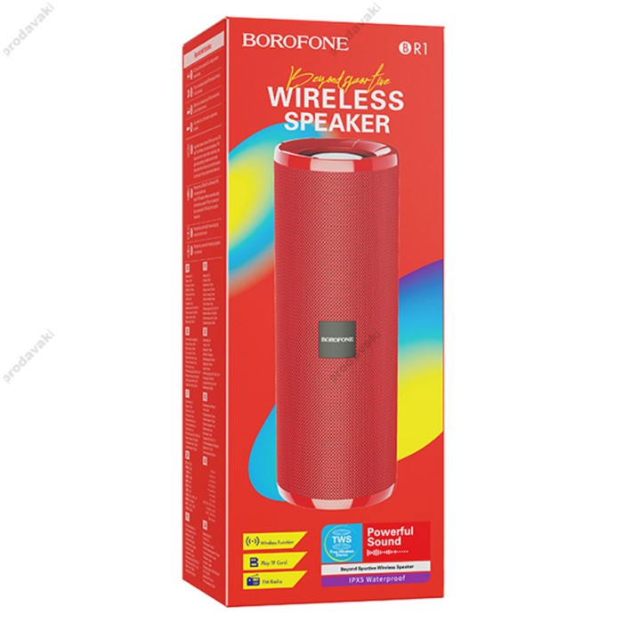 Портативна колонка Bluetooth BOROFONE BR1 Beyond sportive 10W red
