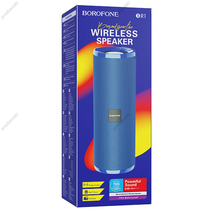 Портативна колонка Bluetooth BOROFONE BR1 Beyond sportive 10W blue