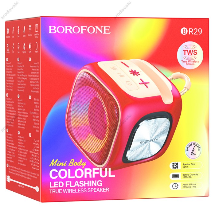 Портативна колонка Bluetooth Borofone BR29 Interest sports 7W Red