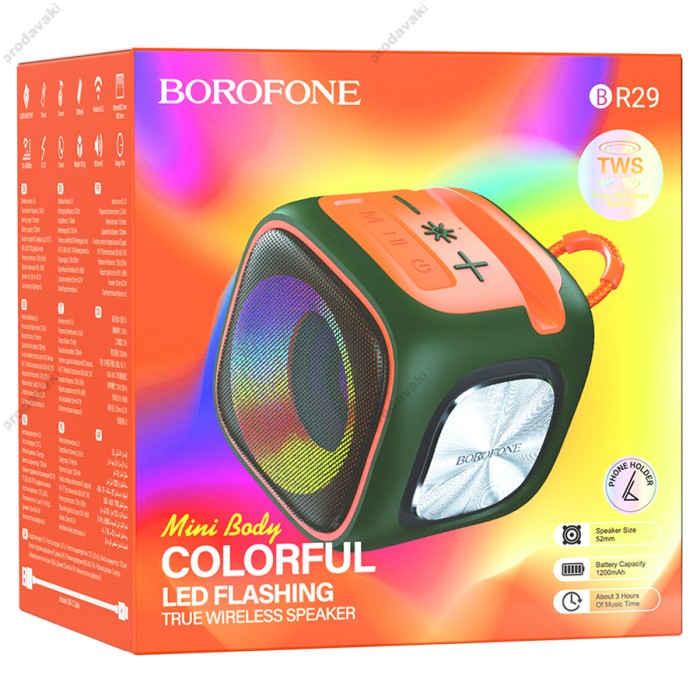Портативна колонка Bluetooth Borofone BR29 Interest sports 7W Dark Green