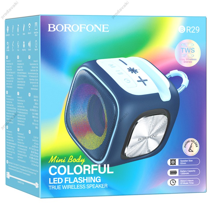 Портативна колонка Bluetooth Borofone BR29 Interest sports 7W Navy Blue
