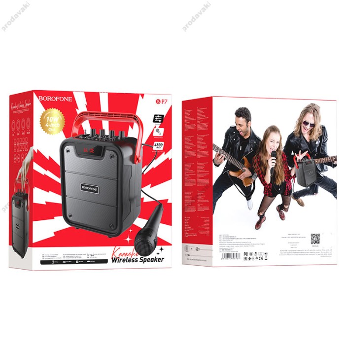 Портативна колонка Bluetooth BOROFONE BP7 Cool karaoke 10W black