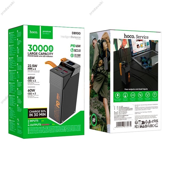 Повербанк портативний акумулятор Power Bank Hoco DB100 Harmony fully compatible 65W 30000 mAh Black