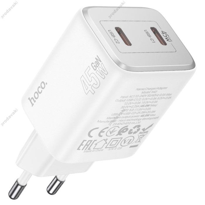 Мережевий зарядний пристрій Hoco N42 Elogiado dual-port charger 45W White