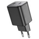Мережевий зарядний пристрій Hoco N42 Elogiado dual-port charger 45W Black