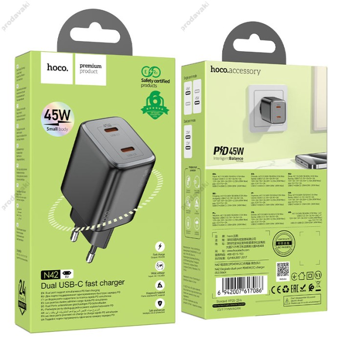 Мережевий зарядний пристрій Hoco N42 Elogiado dual-port charger 45W Black
