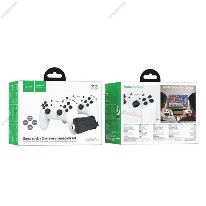 Джойстик ігровий контролер HOCO GA31 Collection Game Box & Dual Wireless Gamepads Set White