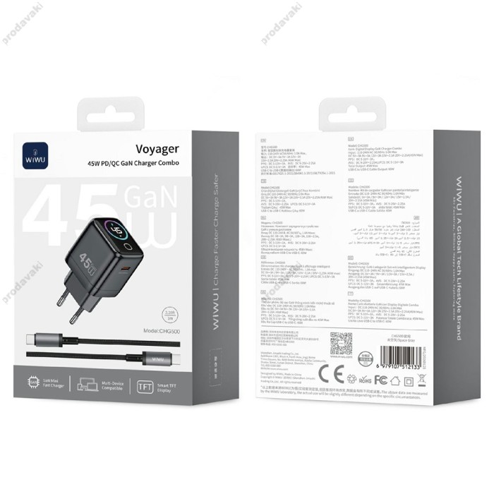Мережевий зарядний пристрій Wiwu CHG500 GaN Charger Combo 45W Black