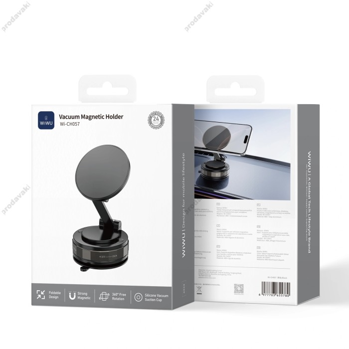 Автомобільний тримач Wiwu Wi-CH057 Vacuum Magnetic Holder Black
