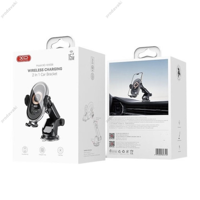 Автомобільний тримач із бездротовою зарядкою XO WX038 Car wireless charging holder 15W Black