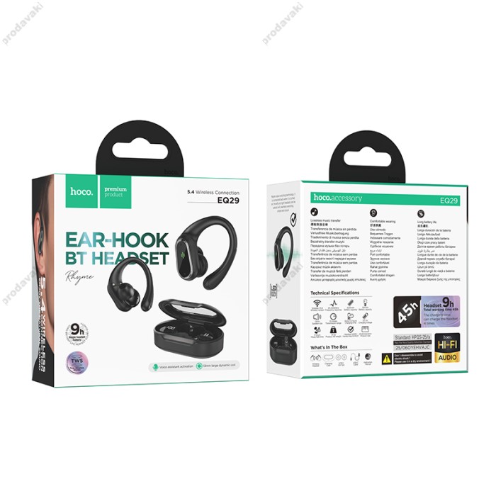 Бездротові Bluetooth навушники HOCO EQ29 Rhyme true wireless headset BT 5.4 Black