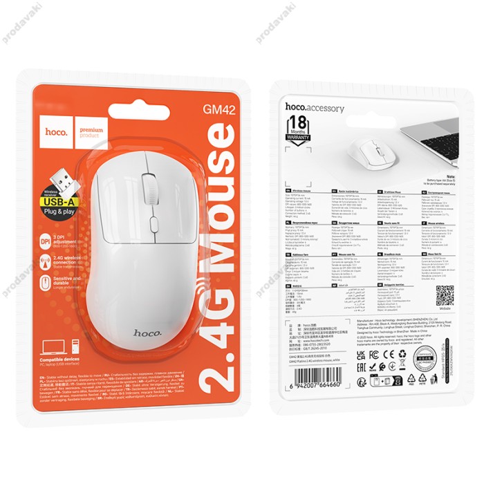 Комп'ютерна Миша Hoco GM42 Platino wireless mouse 2.4G White