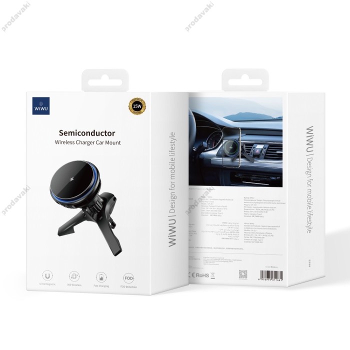 Автомобільний тримач із бездротовою зарядкою WiWU CH317 360 degree rotation magnetic Black