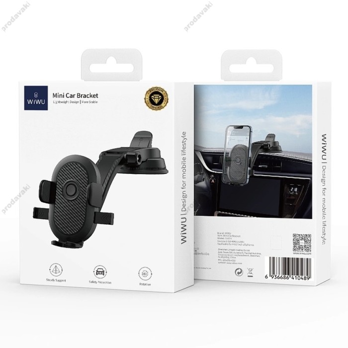 Автомобільний тримач WiWU CH014 Universal Mobile Phone Holder Mount Black