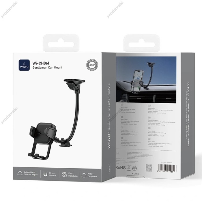 Автомобільний тримач WiWU Wi-CH061 Gentleman Design Car Phone Holder Black