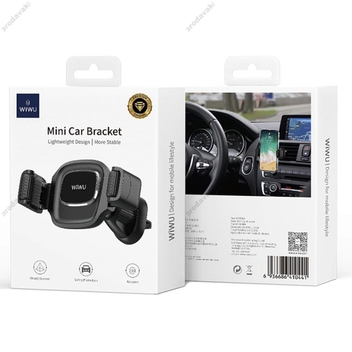 Автомобільний тримач WiWU CH009 Mini car bracket Black