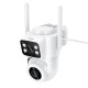 Камера відеоспостереження HOCO D9 outdoor PTZ HD camera 2MP WiFi 2.4G IP65 White