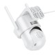 Камера відеоспостереження HOCO D9 outdoor PTZ HD camera 2MP WiFi 2.4G IP65 White
