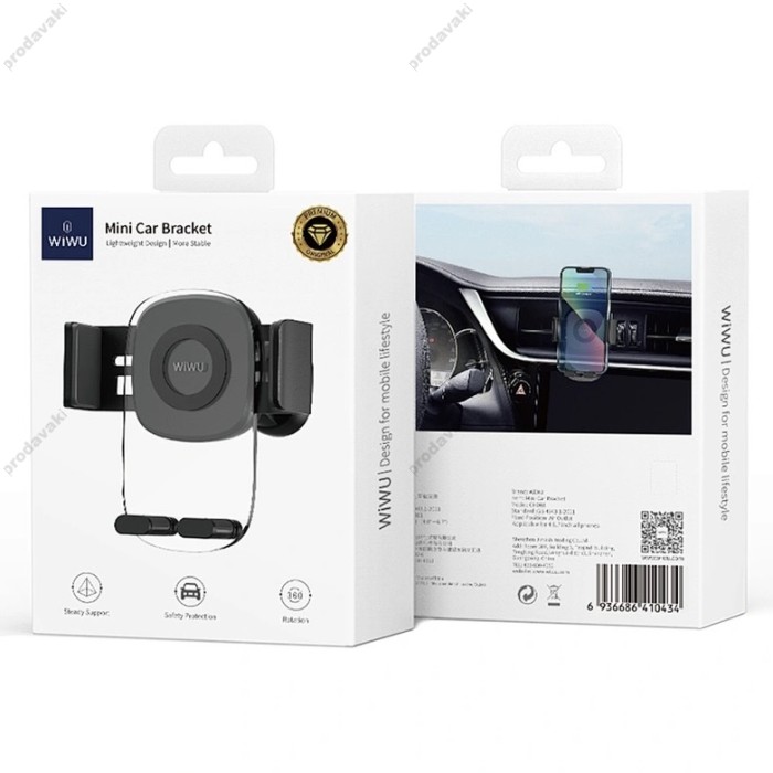 Автомобільний тримач WiWU CH008 Semi-transparent Black