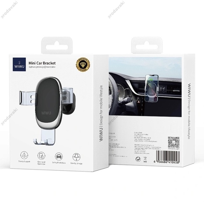 Автомобільний тримач WiWU CH010 Car Mount Cell Black