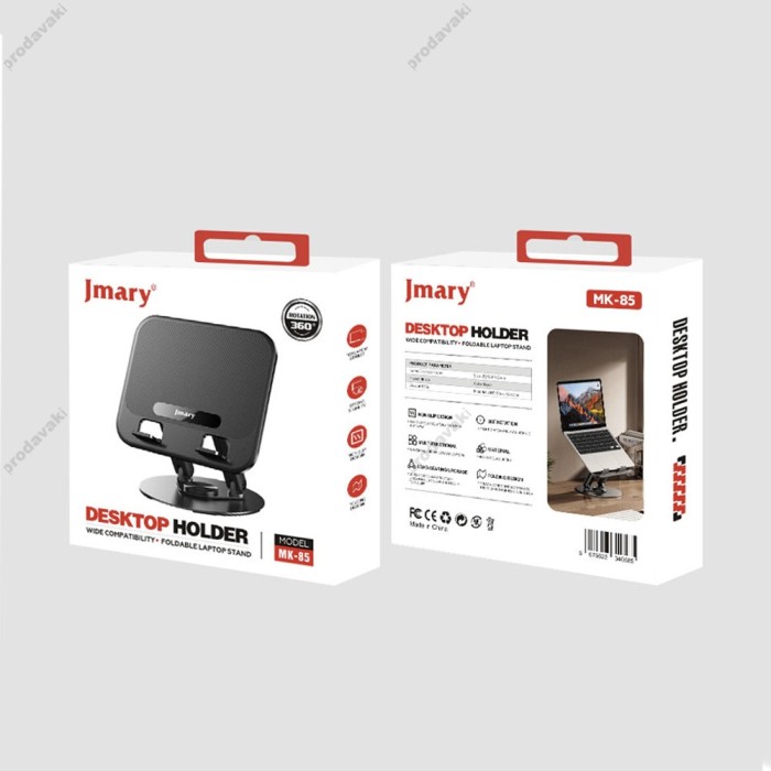 Підставка для ноутбука та MacBook Jmary MK-85 Black
