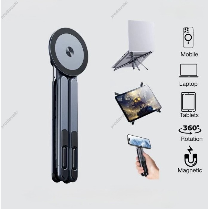 Підставка для телефона ноутбука та MacBook Jmary MS-99 Black