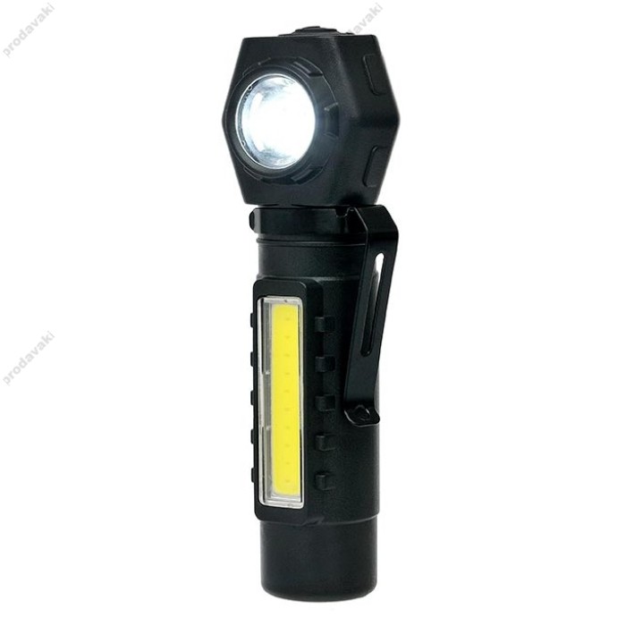 Ліхтарик налобний CH LED KX-212 Magnetic fix torch
