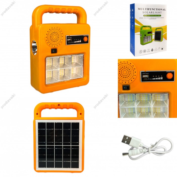 Лампа зовнішня CH LED Charging Working Lamp with flashlight 6000mah