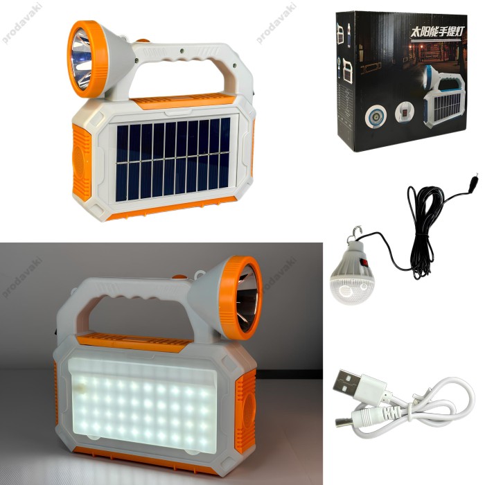 Лампа зовнішня CH LED Charging Working Lamp 6000mah