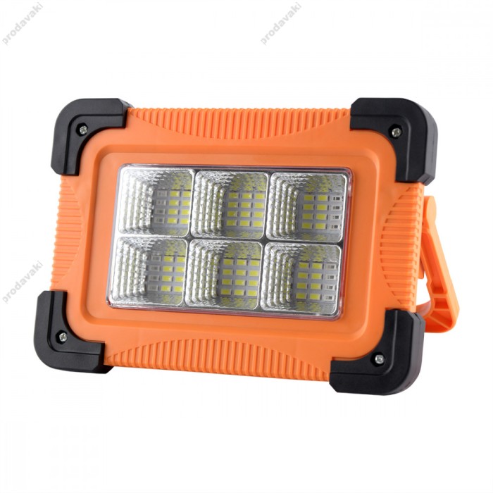 Лампа зовнішня CH LED Charging Working Lamp 6000mah Orange