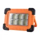 Лампа зовнішня CH LED Charging Working Lamp 6000mah Orange