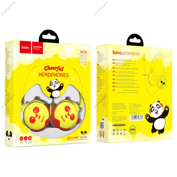 Дротові навушники HOCO W31 Children headphones Panda Yellow