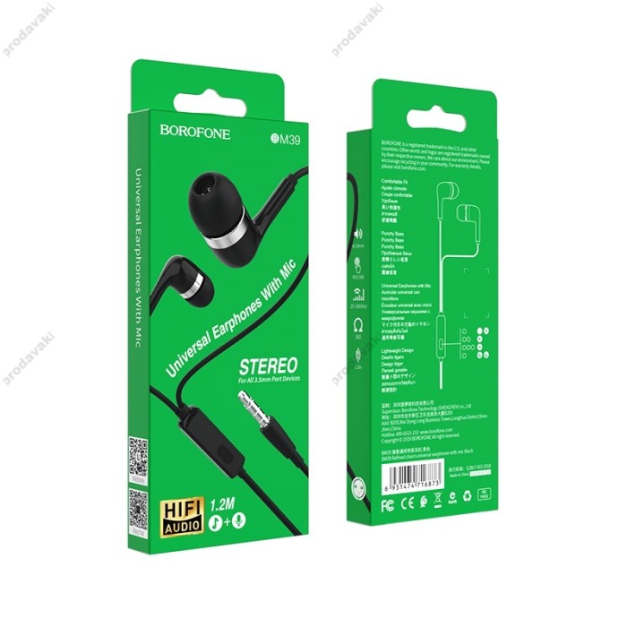 Дротові навушники BOROFONE BM39 Refined chant with mic Black