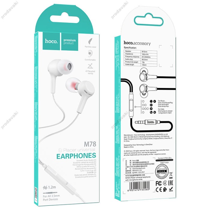 Дротові навушники HOCO M78 El Placer universal earphones with microphone White