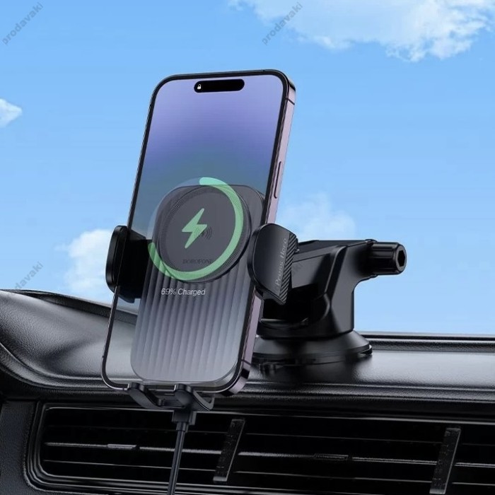 Автомобільний тримач із бездротовою зарядкою BOROFONE BH222 Leading push-type wireless (center console) Black