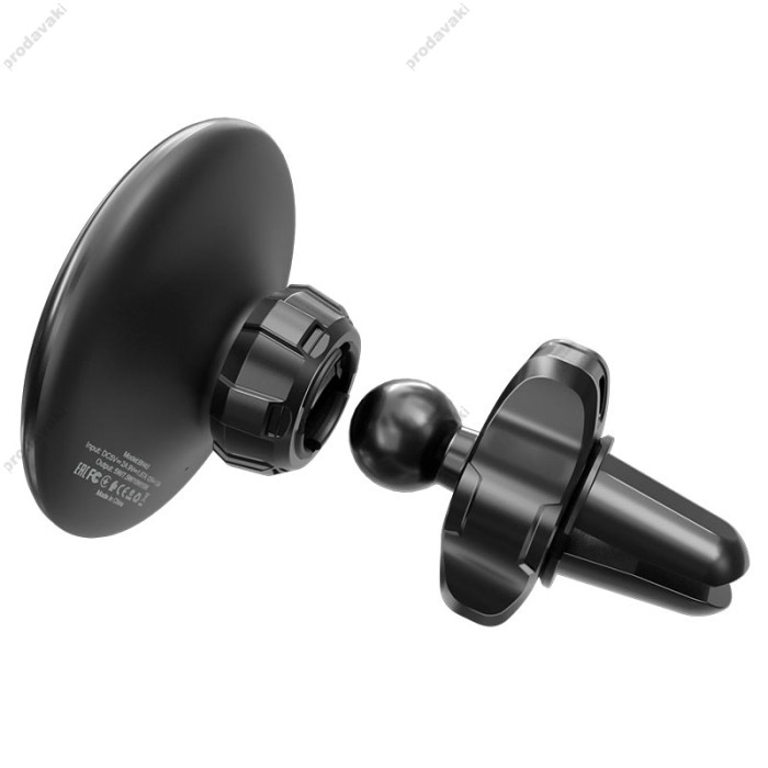 Автомобільний тримач із бездротовою зарядкою BOROFONE BH45 Mobile magnetic wireless charging Black