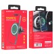 Автомобільний тримач із бездротовою зарядкою BOROFONE BH45 Mobile magnetic wireless charging Black