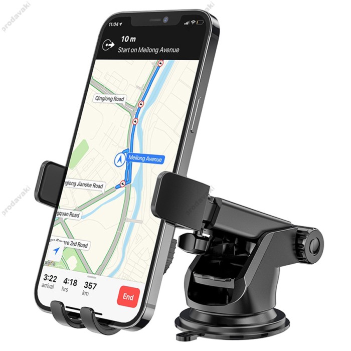 Автомобільний тримач BOROFONE BH39 Amazing bay one touch center console car holder Black