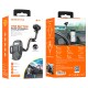 Автомобільний тримач BOROFONE BH54 Racer windshield Car holder Black