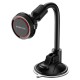 Автомобільний тримач BOROFONE BH18 Journey windshield magnetic Black