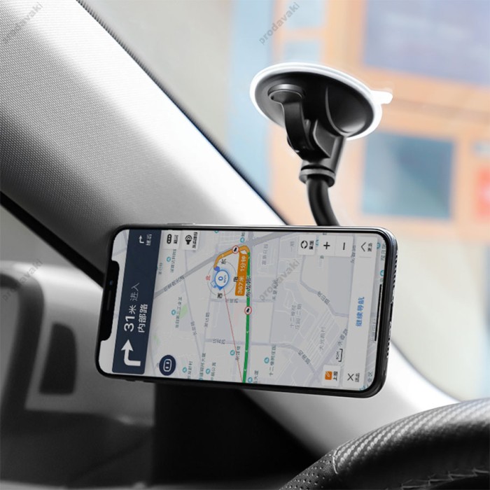 Автомобільний тримач BOROFONE BH18 Journey windshield magnetic Black