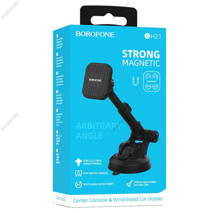 Автомобільний тримач BOROFONE BH21 Vanda center console magnetic car holder Black