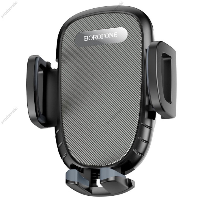 Автомобільний тримач BOROFONE BH52 Windy air outlet car holder Black