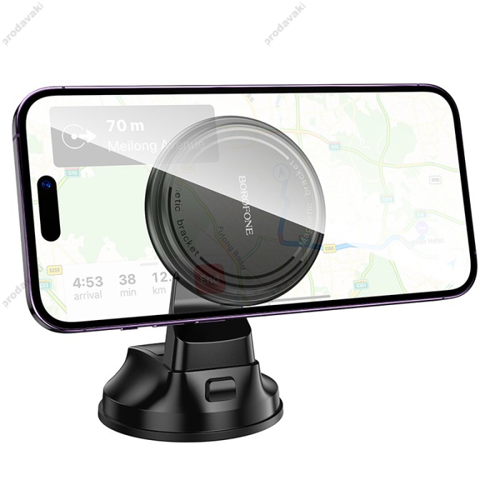 Автомобільний тримач BOROFONE BH136 Parker magnetic car holder (center console) Black
