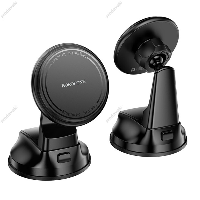 Автомобільний тримач BOROFONE BH136 Parker magnetic car holder (center console) Black