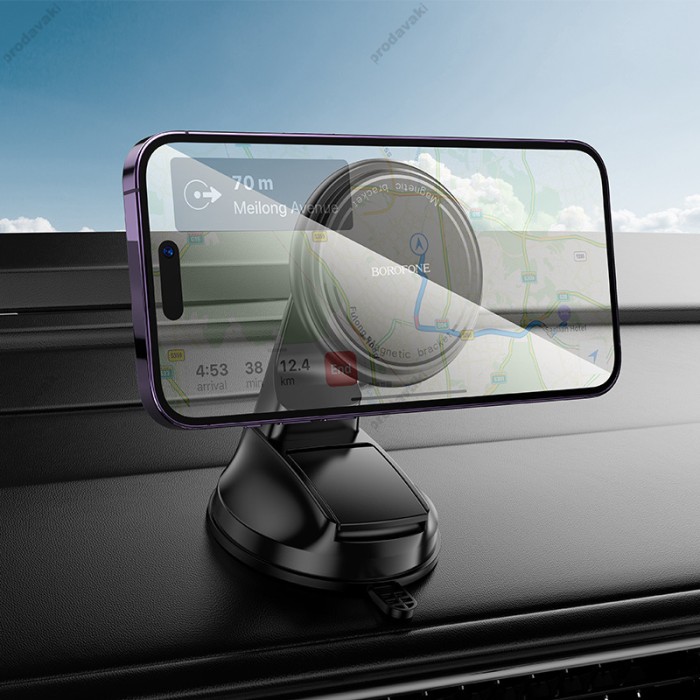 Автомобільний тримач BOROFONE BH136 Parker magnetic car holder (center console) Black